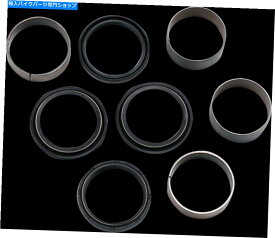 Fork Seals Moose Premium Fork Dust Seal Kit 48 mm Husqvarna TE450 2010-2011 Moose Premium Fork Dust Seal Kit 48 mm Husqvarna TE450 2010-2011