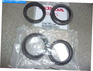 Fork Seals z_{OEMtH[NV[Zbg51490-MCA-003 GL1800 ST1300 VTX18 W/_XgV[ HONDA Genuine OEM FORK SEAL SETS #51490-MCA-003 GL1800 ST1300 VTX18 W/DUST SEALS