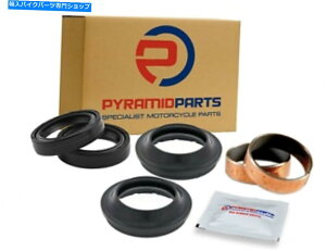 Fork Seals �t�H�[�N�V�[���Y�_�X�g�V�[��BMW R100 R 1991-1995 41mm showa�p Fork Seals Dust Seals Bushes Suspension Kit for BMW R100 R 1991-1995 41mm Showa�y���s�A���i�z