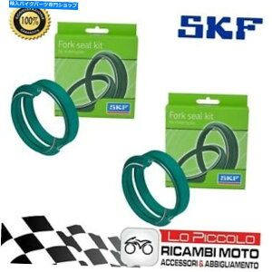 Fork Seals �Z�b�g2�I�C���V�[���ƃA���`�_�X�g�t�H�[�N43mm�J���o�n�X�N�o���iTC 510 2010 Set 2 Oil Seals & anti Dust Fork 43MM Kayaba Husqvarna TC 510 2010�y���s�A���i�z