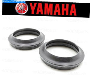 Fork Seals �i2�j���}�n�t�����g�t�H�[�N�_�X�g�V�[���̃Z�b�g�i�t�B�b�g�����g�`���[�g���Q�Ɓj��4SV-23144-00-00 Set of (2) Yamaha Front Fork Dust Seal (See Fitment Chart) #4SV-23144-00-00�y���s�A���i�z