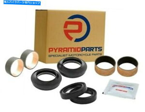 Fork Seals �z���_NX500 NX650�h�~�l�[�^�[88-99�t�H�[�N�V�[���Y�_�X�g�V�[���X�Y�Y�T�X�y���V�����L�b�g Honda NX500 NX650 Dominator 88-99 Fork Seals Dust Seals Bushes Suspension Kit�y���s�A���i�z