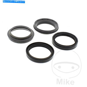 Fork Seals tH[NV[_XgLbvLbg-Kawasaki VN 2000 a 2004-2006Nok -Oem Fork Seal & Dust Cap Kit - Nok- Oem For Kawasaki VN 2000 A 2004 - 2006