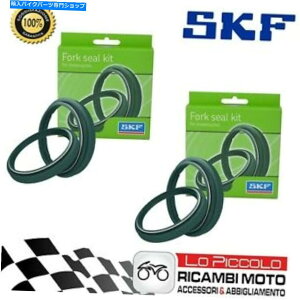 Fork Seals ZbgICV[A`_XgtH[NSKF|bg38 mm炩 Set Oil Seal anti Dust Fork SKF Pots 38 MM High Smoothness