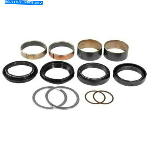 Fork Seals Pivot Worksk Bushing Seals Rebuild Kit KTM 525 2003-2005 03 04 05 Pivot Worksk Bushing Seals Rebuild Kit KTM 525 2003-2005 03 04 05�y���s�A���i�z