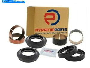 Fork Seals Suzuki GSXR600 GSX-R750 11-17ptH[NV[_XgV[ubVTXyVLbg Fork Seals Dust Seals Bushes Suspension Kit for Suzuki GSXR600 GSX-R750 11-17