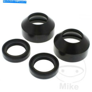 Fork Seals tH[NICV[LbgINC_XgLbvKE 175 D 1979ׂ̂Ẵ{[[X Fork Oil Seal Kit Inc Dust Cap All Balls Racing For Kawasaki Ke 175 D 1979 -