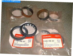 Fork Seals z_{OEMtH[NV[hubVOZbg51490-KRN-A91 CRF450R CRF250R 15-20 HONDA Genuine OEM FORK SEALand BUSHING SET #51490-KRN-A91 CRF450R CRF250R 15-20