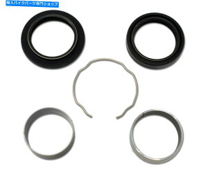 Fork Seals 88-96 Katana 600 750 91-92 GSX-R750 KLVOtH[N`[uč\zLbg0109-208 88-96 Katana 600 750 91-92 GSX-R750 K&L Single Fork Tube Rebuild Kit 0109-208
