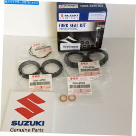 Fork Seals 鈴木本物の部品-Forkシールキット（GSXR 1000 K1-K2）-51150-40810-000 Suzuki Genuine Part - Fork Seal Kit (GSXR 1000 K1-K2) - 51150-40810-000
