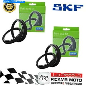 Fork Seals ZbgICV[A`_XgSKFtH[NKYBubN41mmz_Vo[EBO400 2008 Set Oil Seals anti Dust SKF Fork KYB Black 41mm Honda Silver Wing 400 2008