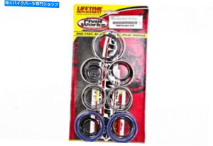 Fork Seals Pivot Works PWFFK-H04-020 Fork Rebuild Kit for Honda 2004-2017 CRF250X CRF450X Pivot Works PWFFK-H04-020 fork rebuild kit for Honda 2004-2017 CRF250X CRF450X