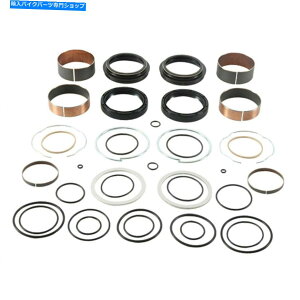Fork Seals Pivot Works Fork Rebuild Kit PWFFK-H15-000 for Honda CRF 250 R 2015-2017 Pivot Works Fork Rebuild Kit PWFFK-H15-000 For Honda CRF 250 R 2015-2017
