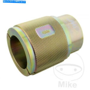 Fork Seals �M����GP 800 2007-2014�̃t�H�[�N�V�[���h���C�o�[�X�v���b�gJMP 41 mm Fork Seal Driver Split JMP 41 Mm For Gilera GP 800 2007 - 2014