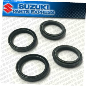 Fork Seals V2005-2022XYLDR-Z400SM DRZ 400 SM DR-ZOEMtH[NIC_XgV[Lbg NEW 2005 - 2022 SUZUKI DR-Z400SM DRZ 400 SM DR-Z OEM FORK OIL & DUST SEALS KIT