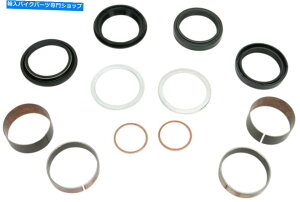 Fork Seals Fork Seal��Bushing Kit Pivot Works PWFFK-Y01-421 for 97-04 Yamaha WR YZ Fork Seal & Bushing Kit Pivot Works PWFFK-Y01-421 For 97-04 Yamaha WR YZ�y���s�A���i�z