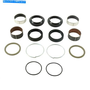 Fork Seals PIVOT WORKS FORK REBUILD KIT PWFFK-H13-000 for Honda CRF 250 L ABS 2017 Pivot Works Fork Rebuild Kit PWFFK-H13-000 For Honda CRF 250 L ABS 2017