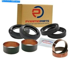 Fork Seals �t�H�[�N�V�[���Y�_�X�g�V�[���Y�u�b�V���T�X�y���V�����L�b�g�z���_FT500�A�X�R�b�g1982-1983 Fork Seals Dust Seals Bushes Suspension Kit for Honda FT500 Ascot 1982-1983�y���s�A���i�z