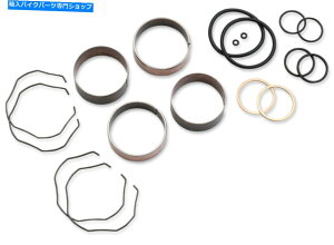 Fork Seals [XtH[NubVOLbgwbV[ƃXibvV[52mmJTLKX250F 2004-2005 Moose Fork Bushing Kit w Washers And Snap Seals 52mm Kawasaki KX250F 2004-2005