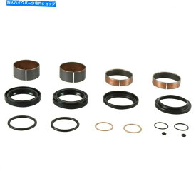 Fork Seals PIVOT WORKS FORK REBUILD KIT PWFFK-K01-020 for Kawasaki KDX 200 1995-2006 Pivot Works Fork Rebuild Kit PWFFK-K01-020 For Kawasaki KDX 200 1995-2006