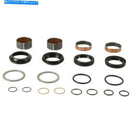 Fork Seals PIVOT WORKS FORK REBUILD KIT PWFFK-K10-021 for Kawasaki KDX 250 1991-1994 Pivot Works Fork Rebuild Kit PWFFK-K10-021 For Kawasaki KDX 250 1991-1994