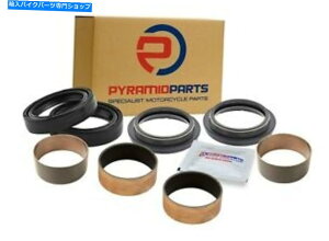 Fork Seals KTM WP 43mmtTXyVI[o[z[LbgtH[NV[Cp[ubVLbg KTM WP 43mm Full Suspension Overhaul Kit Fork Seals Wipers Bushes kit