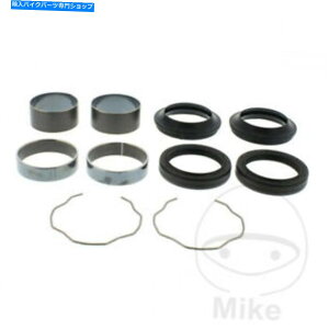 Fork Seals }nFZR 1000 Genesis Exup 1989̃tgtH[NCZbgC/WubVOEM- Front Fork Repair Set C/W Bushes Oem For Yamaha Fzr 1000 Genesis Exup 1989 -