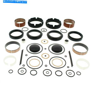 Fork Seals PIVOT WORKS FORK REBUILD KIT PWFFK-T07-000 FOR HUSABERG TE 250 2011-2012 Pivot Works Fork Rebuild Kit PWFFK-T07-000 For Husaberg TE 250 2011-2012�y���s�A���i�z
