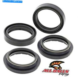 Fork Seals 2スパイフォーク2キャッシュダストBMW K 1100 RS 1996 PE _04070405_19 Motomike 2 Spy Fork 2 Caches Dust BMW K 1100 Rs 1996 Pe _04070405_19 motomike