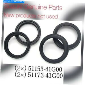 Fork Seals XYLGSX1300RnuTtgtH[NICV[_XgV[51153-41G00 51173-41G00 SUZUKI GSX1300R@Hayabusa FRONT FORK OIL SEAL DUST SEAL 51153-41G00 51173-41G00