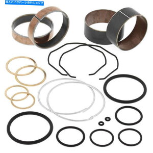 Fork Seals ׂẴ{[tH[NbOubVOLbg}nWR400F 1998-2000 All Balls Fork Leg Bushings Kit for Yamaha WR400F 1998-2000