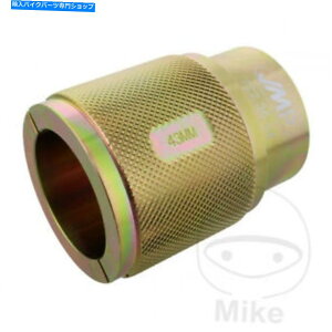 Fork Seals tH[NV[hCo[XvbgJMP 43 mmz_CB 1000 FX[p[4 1993-1996 Fork Seal Driver Split JMP 43 Mm For Honda CB 1000 F Super Four 1993 - 1996