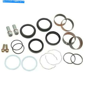 Fork Seals �h���b�O�X�y�V�����Y0403-0074 49mm�n�[���[�̃t�H�[�N�X���C�_�[�č\�z�L�b�g06-17�_�C�i Drag Specialties 0403-0074 Fork Slider Rebuild Kit for 49mm Harley 06-17 Dyna�y���s�A���i�z