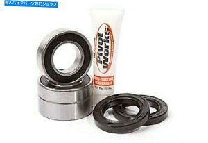 Fork Seals PIVOT WORKS HUSQVARNA TE310 2012-2013�p�̃��A�z�C�[���x�A�����O�L�b�g Pivot Works Rear Wheel Bearing Kit for Husqvarna TE310 2012-2013�y���s�A���i�z