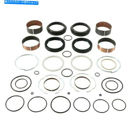 Fork Seals PIVOT WORKS FORK REBUILD KIT PWFFK-K20-000 for Kawasaki KX 450 F 2015-2016 Pivot Works Fork Rebuild Kit PWFFK-K20-000 For Kawasaki KX 450 F 2015-2016