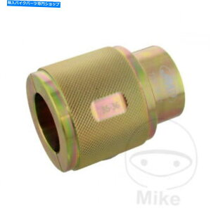 Fork Seals tH[NV[hCo[XvbgJMP 35/36 mm Cagiva C10 125 Freccia Fork Seal Driver Split JMP 35/36 Mm For Cagiva C10 125 Freccia