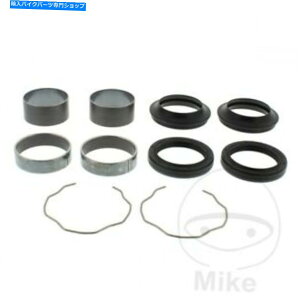 Fork Seals �g�D�[���}�b�N�X�t�����g�t�H�[�N�L�b�g���}�nXVS 650 N�h���b�O�X�^�[1997-1998 Tourmax Front Fork Kit Yamaha XVS 650 N Drag Star 1997-1998