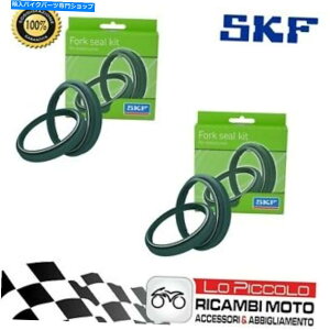 Fork Seals �Z�b�g�y�A�I�C���V�[���A���`�_�X�gSKF�t�H�[�N�V���[�U�z���_NX 650�h�~�l�[�^�[1990 Set Pair Oil Seals anti Dust SKF Fork Showa Honda NX 650 Dominator 1990�y���s�A���i�z
