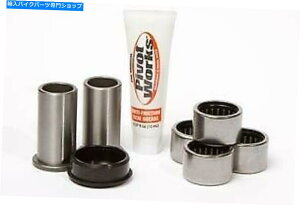 Fork Seals Husqvarna SM610 2006-2008��Pivot Works Swing Arm�L�b�g Pivot Works Swing Arm Kit for Husqvarna SM610 2006-2008�y���s�A���i�z