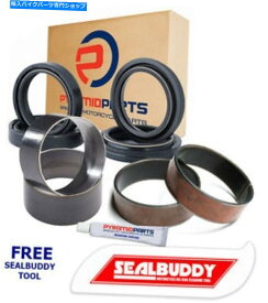 Fork Seals フォークシールズダストシールズブッシュサスペンションキットアプリリアRS250 W 1998-2002 RS Fork Seals Dust Seals Bushes Suspension Kit for Aprilia RS250 W 1998-2002 RS