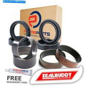 Fork Seals Suzuki an650 Burgman 2003-2013�̃t�H�[�N�V�[���X�_�X�g�V�[���X�Y�Y�T�X�y���V�����L�b�g Fork Seals Dust Seals Bushes Suspension Kit for Suzuki AN650 Burgman 2003-2013�y���s�A���i�z