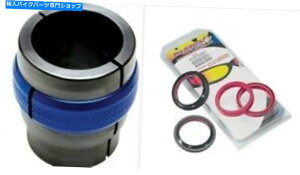 Fork Seals ���ׂẴ{�[���t�H�[�N�I�C���V�[��/�_�X�g���C�p�[�L�b�g56-141 +���[�V�����v�������K�[�h���C�o�[08-0492 All Balls Fork Oil Seal/Dust Wiper Kit 56-141 + Motion Pro Ringer Driver 08-0492�y���s�A���i