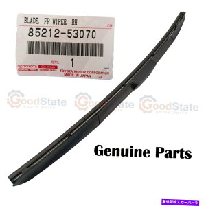 KX {̃g^hN[U[200V[YVDJ UZJtgRHCp[tgKXu[h Genuine Toyota LandCruiser 200 Series VDJ UZJ Front RH Wiper Windscreen Blade
