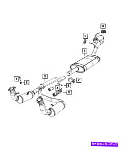 KX {MOPARrCT|[gAC\[^52125387AB Genuine MOPAR Exhaust Support Isolator 52125387AB