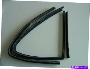 KX 1941-1942-1946-1947-1948V{[xgEBhEV[YN[p[Z_-4s[Xj[ 1941-1942-1946-1947-1948 CHEVROLET VENT WINDOW SEALS-COUPE & SEDAN-4 PIECES-NEW