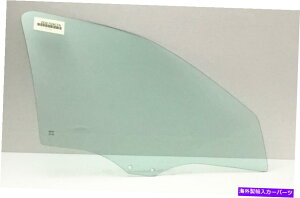 KX 95-00tH[h̗֊sA̐_qEʌւ̑KX Fit 95-00 Ford Contour, Mercury Mystique Passenger Right Front Door Window Glass