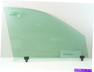 KX Oldsmobile AleroPontiac Grand Am Sedan Cassenger Front Door Window Glassɂ҂ Fits Oldsmobile Alero & Pontiac Grand Am Sedan Passenger Front Door Window Glass