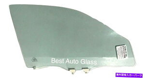 KX 2001N2005Ñz_VrbN4hAZ_qEʌ֑KX Fits 2001-2005 Honda Civic 4Door Sedan Passenger Right Front Door Window Glass
