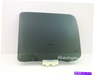 ガラス フィット04-12シボレーコロラドGMCキャニオンクルーキャブドライバー左後部ドア窓ガラス Fits 04-12 Chevy Colorado GMC Canyon Crew Cab Driver Left Rear Door Window Glass