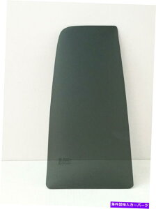 �K���X 2002�N����2007�N�̏�q/�E���̃��A�x���g���K���X�W�[�v���o�e�B�[4�h�A Passenger/Right Side Rear Vent Window Glass For 2002-2007 Jeep Liberty 4 Door�y���s�A���i�z